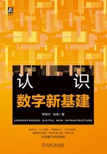 那个小巷里的他