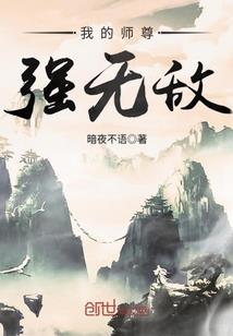 穿越之嫡女戏男颜