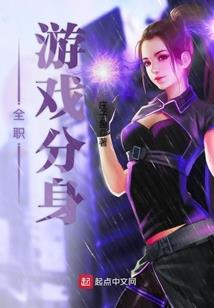龙蛋传说