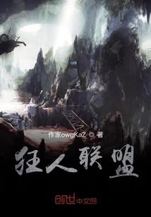 金之帝甲