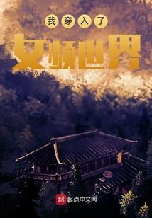 圣言临
