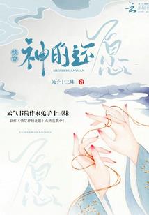 白破云天