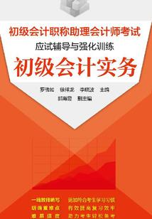 我在省钱综艺里花光了一个小目标