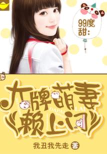 相逢不能语