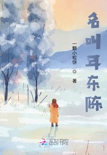娇妻太甜美，总裁独宠