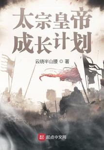 变化的世界