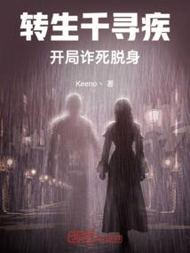 绝世龙门风云