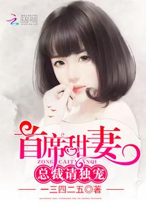 九幽落雁录