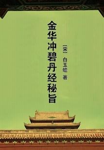 倾城笑红颜