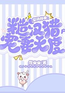 遗忘战神