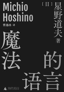 超级异能狂兵