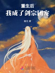 神魔天地之魔城乱世