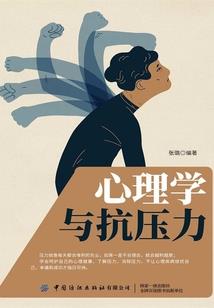 蓝色天空
