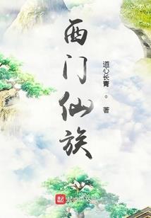 傲云孤剑