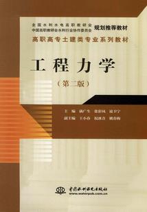 末日：丧尸之星