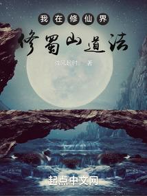 与你的第一次初雪