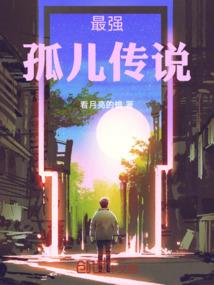 嗜血王爷爱上痴呆七小姐