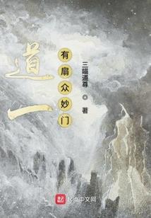 乖乖女友就范吧
