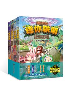 陌上花开可归已