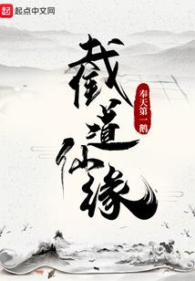 九星月幻天