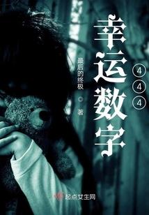 穿越世界之强者之路