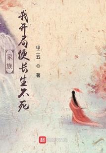 桃花如你芳香依旧