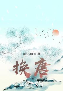 娇俏小傲凰