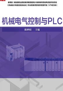 情敌4岁半：萌妻乖乖入我怀