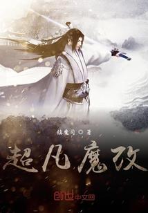 梦碎北桥