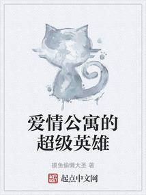 我们在哪里等待