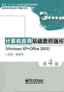 月影风华