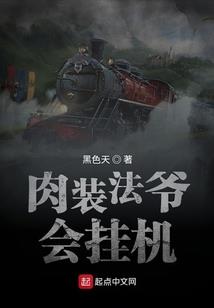 元破天下