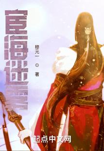 白杨的余温
