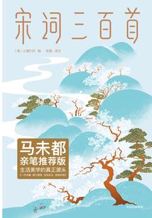 龙尊象影