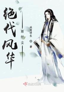 星空凶瓶