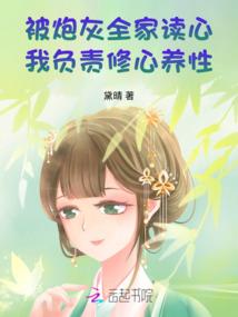 少年歌行之合纵连横