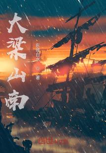 绕指魂