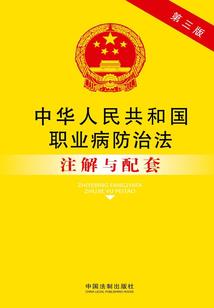 爱在紫荆盛开时