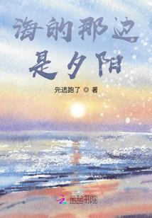 帝子婴