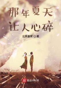 奋斗红楼好生活