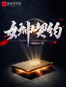 五兽大陆