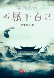 海贼王之平凡人