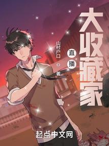 夜半