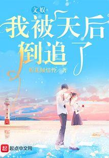 武药师尊