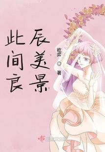 美利坚之狼