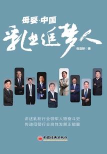 无限之流云