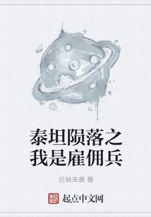 鱼念七秒，我念你