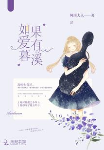 血迹魔破
