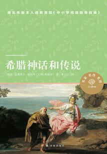我的离奇岁月