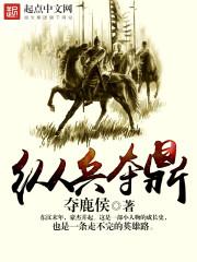超神预判